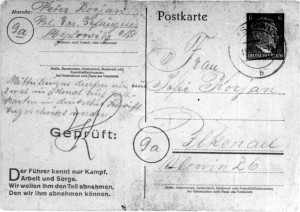 Kartka pocztowa z więzienia w Mysłowicach