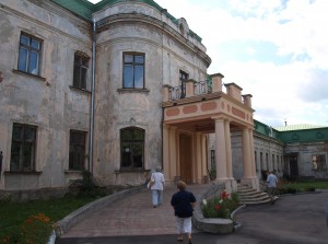 Dawny pałac Potockich w Czerwonogradzie